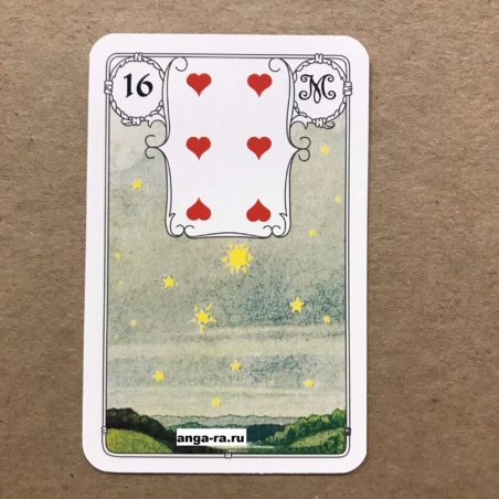 Оракул Ленорман Голубая Сова