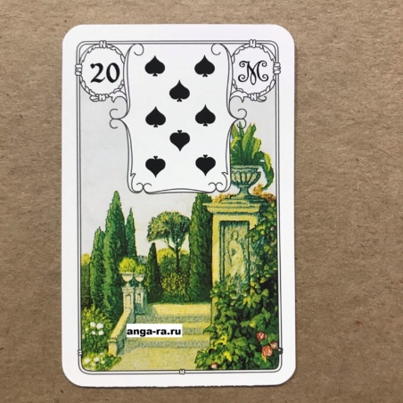 Оракул Ленорман Голубая Сова