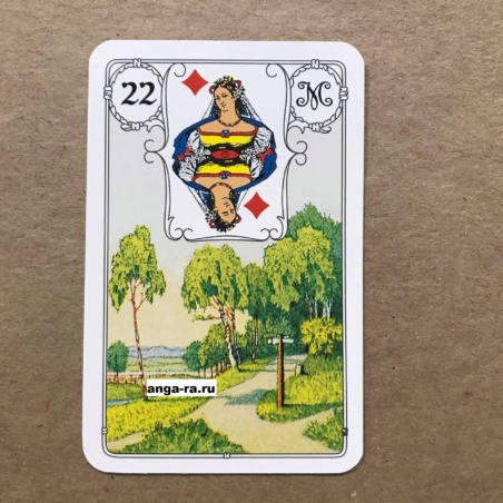 Оракул Ленорман Голубая Сова