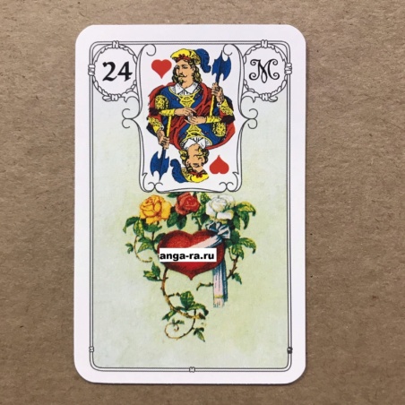 Оракул Ленорман Голубая Сова