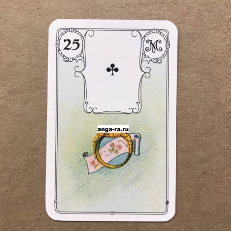 Оракул Ленорман Голубая Сова