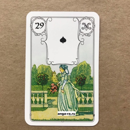 Оракул Ленорман Голубая Сова