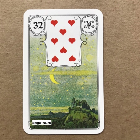 Оракул Ленорман Голубая Сова