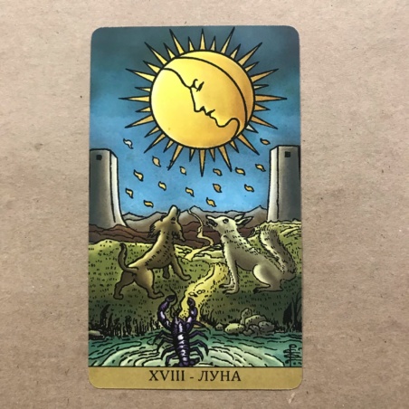 Таро Райдера-Уэйта Радиант Души