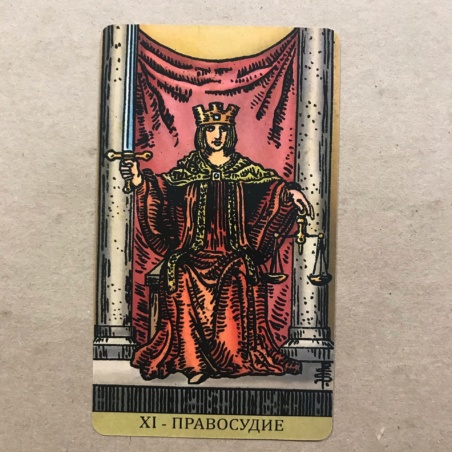 Таро Райдера-Уэйта Радиант Души