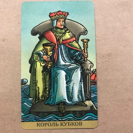 Таро Райдера-Уэйта Радиант Души