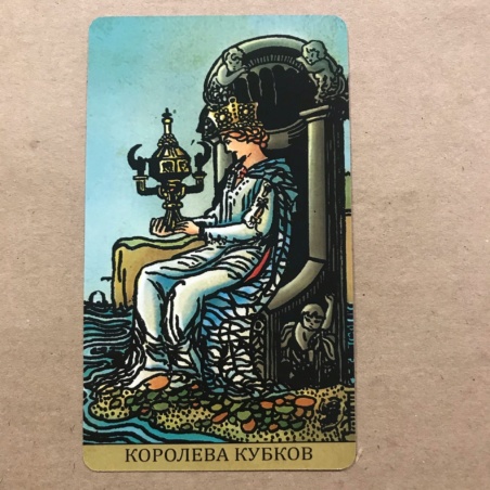 Таро Райдера-Уэйта Радиант Души