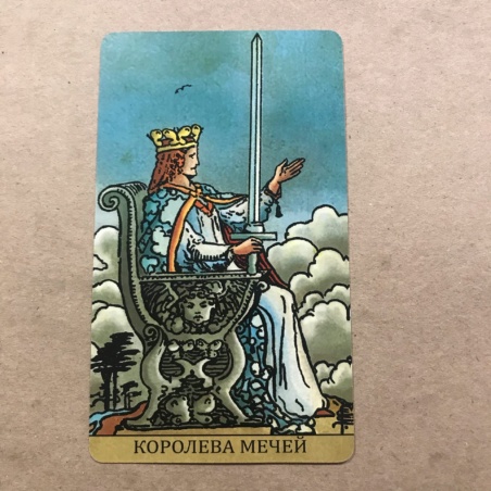 Таро Райдера-Уэйта Радиант Души