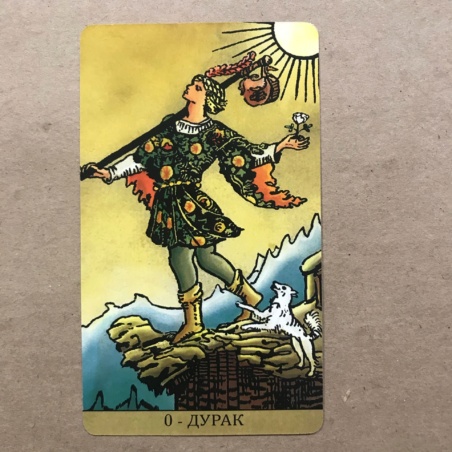 Таро Райдера-Уэйта Радиант Души