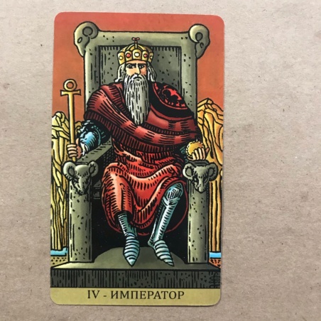 Таро Райдера-Уэйта Радиант Души