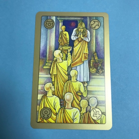 Оракул Симболон