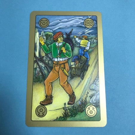 Оракул Симболон