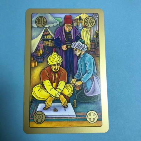 Оракул Симболон