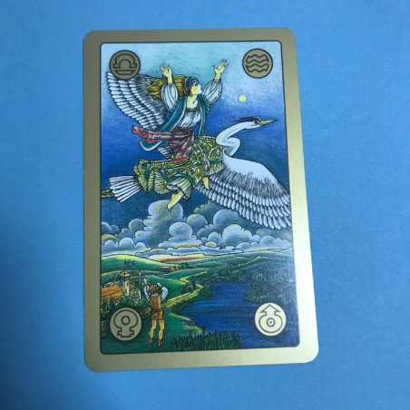 Оракул Симболон