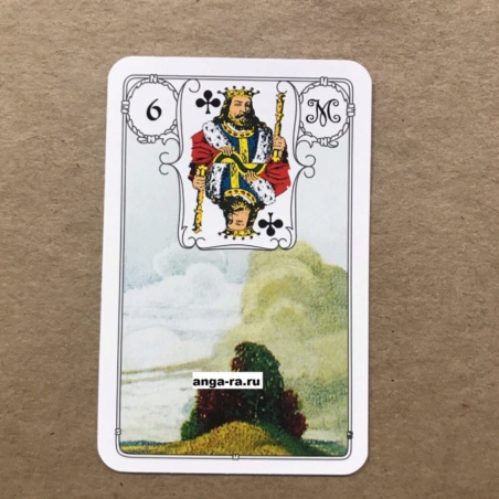 Набор Оракул Ленорман Синяя Сова (книга и карты)