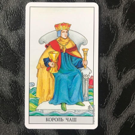 Универсальное Таро Уэйта