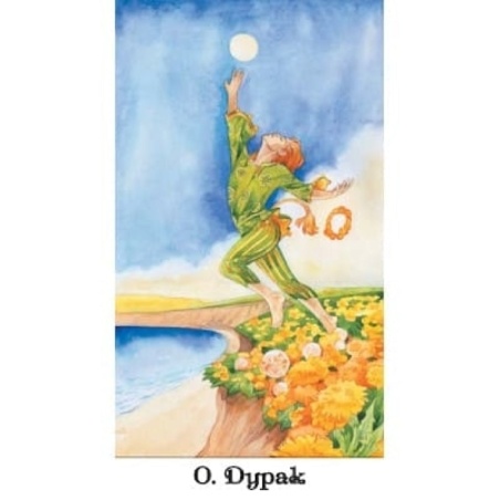 Таро Золотого Колеса