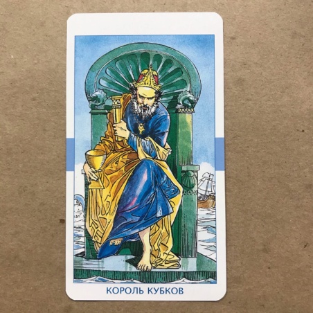 Таро Универсальное Роберто Де Анджелиса