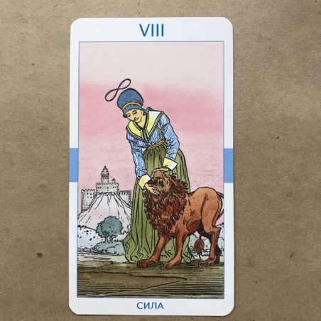 Таро Универсальное Роберто Де Анджелиса