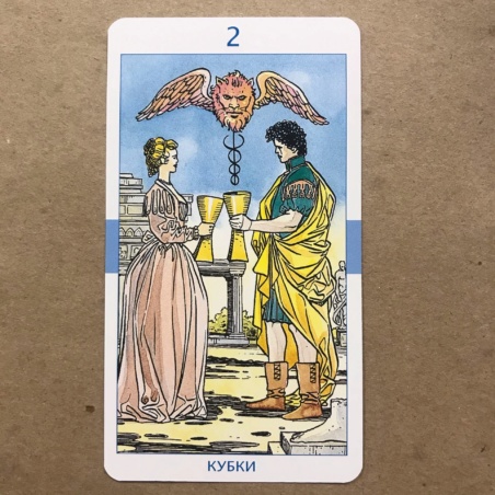 Таро Универсальное Роберто Де Анджелиса