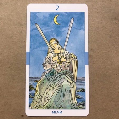 Таро Универсальное Роберто Де Анджелиса