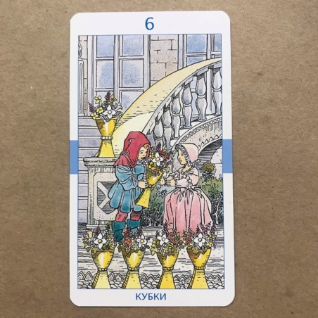 Таро Универсальное Роберто Де Анджелиса