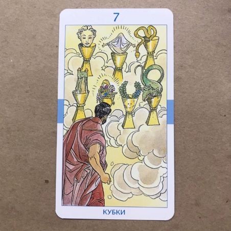 Таро Универсальное Роберто Де Анджелиса