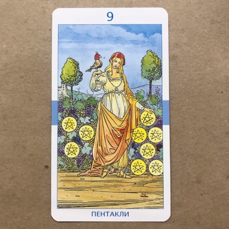 Таро Универсальное Роберто Де Анджелиса