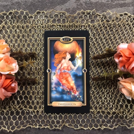 Набор Просто о Таро: Золоченое Таро Чиро Марчетти и книга