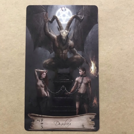 Таро Небо и Земля