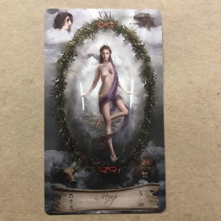 Таро Небо и Земля