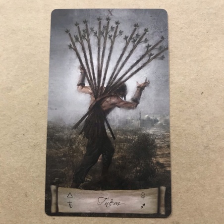 Таро Небо и Земля