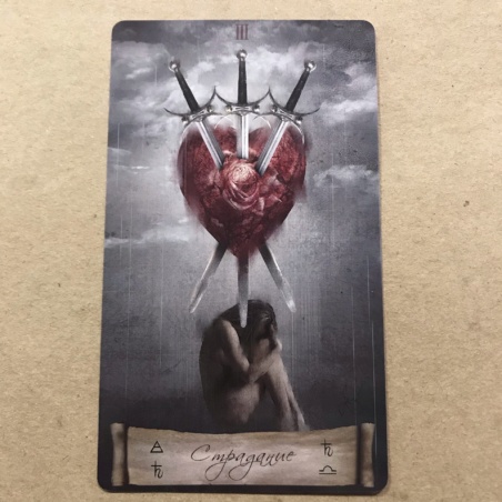 Таро Небо и Земля