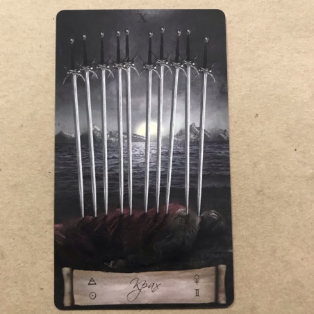 Таро Небо и Земля