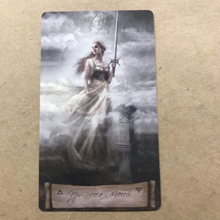 Таро Небо и Земля