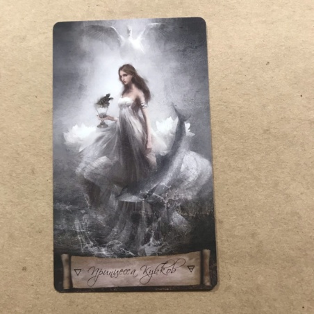 Подарочный набор Таро Небо и Земля