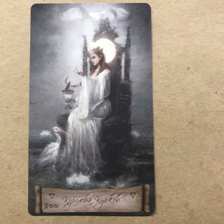 Подарочный набор Таро Небо и Земля