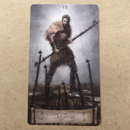 Подарочный набор Таро Небо и Земля