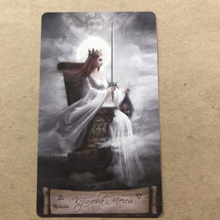 Подарочный набор Таро Небо и Земля