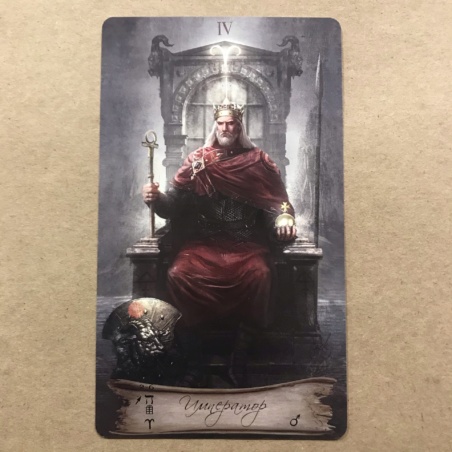 Подарочный набор Таро Небо и Земля