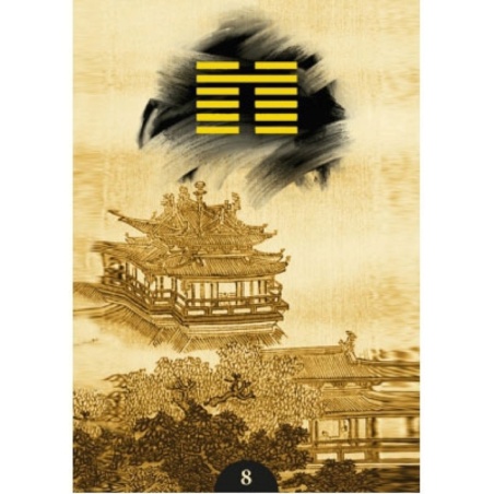 Оракул И-Цзин Ло Скарабео