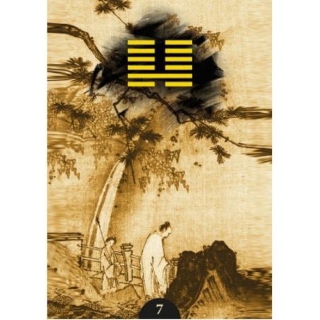 Оракул И-Цзин Ло Скарабео