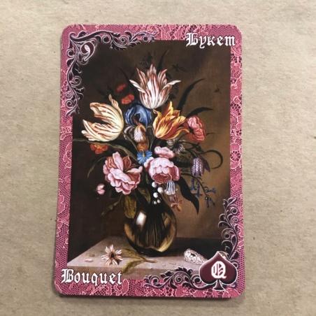 Оракул Ленорман Вишневые и Лиловые Сумерки