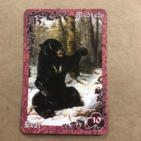 Оракул Ленорман Вишневые и Лиловые Сумерки