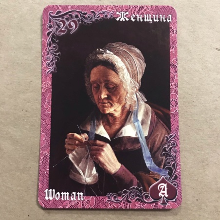 Оракул Ленорман Вишневые и Лиловые Сумерки