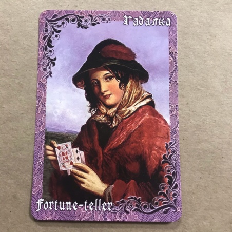 Оракул Ленорман Вишневые и Лиловые Сумерки