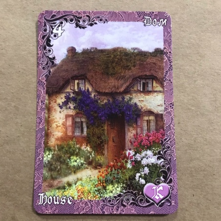 Оракул Ленорман Вишневые и Лиловые Сумерки