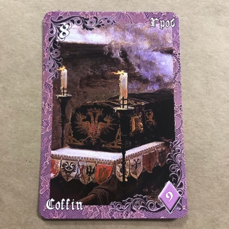 Оракул Ленорман Вишневые и Лиловые Сумерки