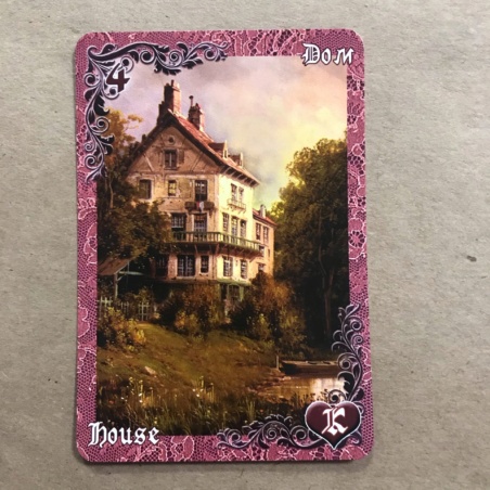 Оракул Ленорман Вишневые и Лиловые Сумерки