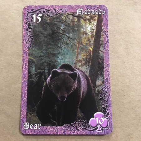 Оракул Ленорман Вишневые и Лиловые Сумерки